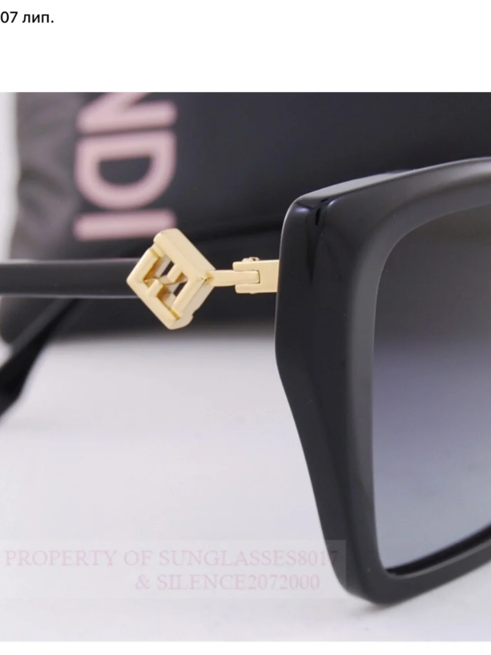 FF Diamonds Black Squared Sunglasses Regular price
